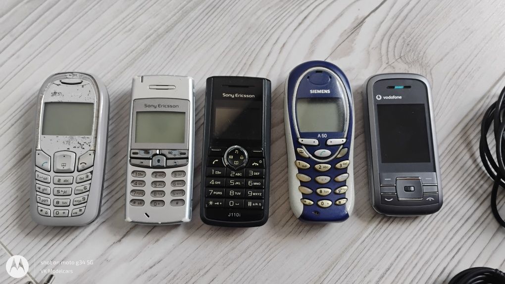 Стари мобилни телефони Siemens, Sony Ericsson, Vodafone