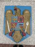 Stema Romaniei blazon