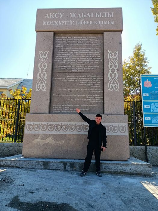 Памятники делаю на заказ!!!