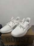 Adidas Yeezy Boost 350 V2 “Triple White”