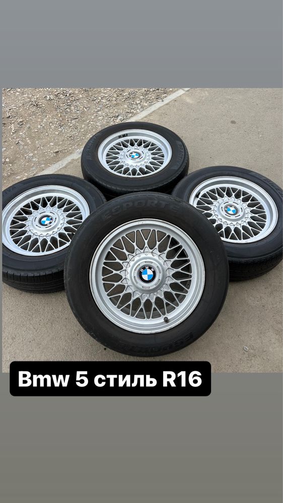 Диски BBS, BMW R16. Центр б/у шины KOLESA 08