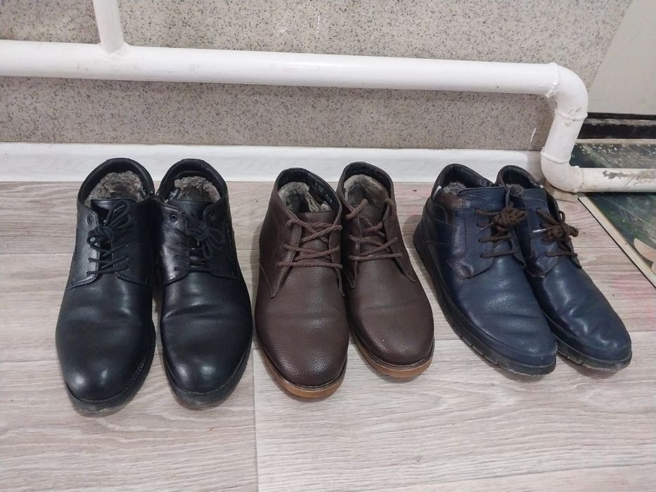 Кыскы аяк киимдер