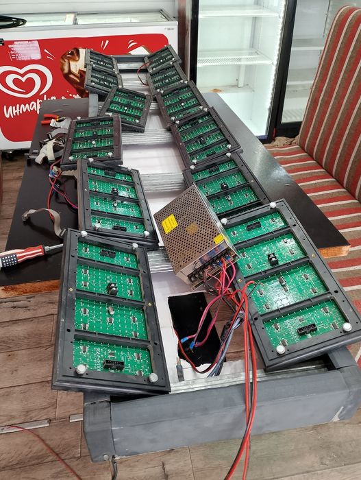 Бегущая строка.LED Экран. LED Табло