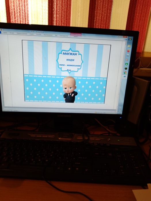 Компьютер сатылады 50мын тг 2шт бар полный конлекта