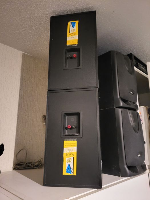 Тонколони специална серия  Philip 200 seriess