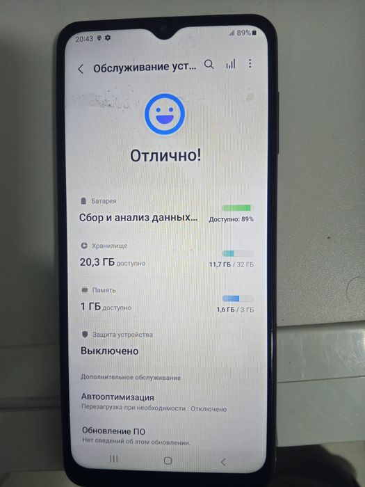 Самсунг а12. Память 32 гб
