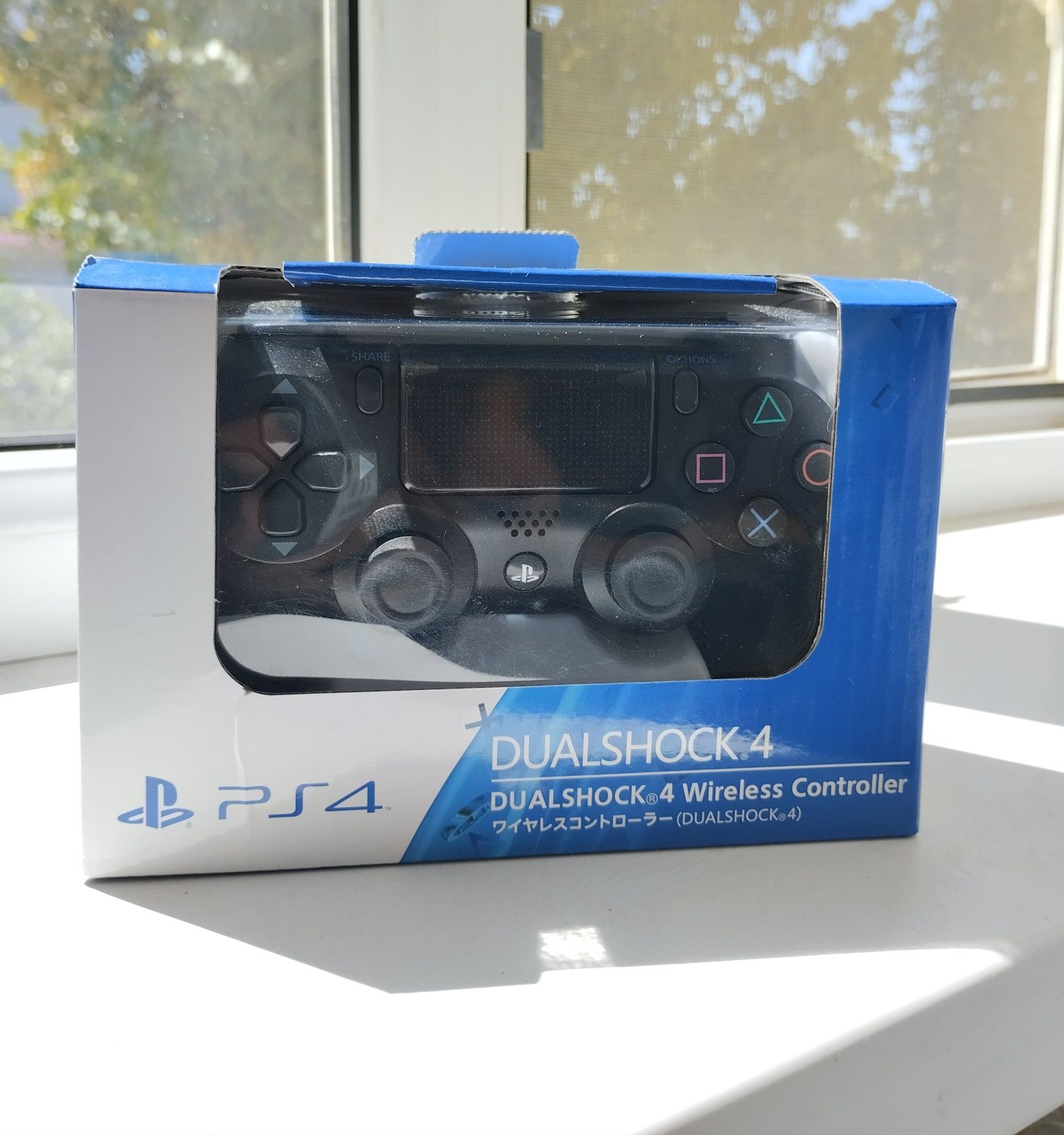 PS4 controller Dualshock 4