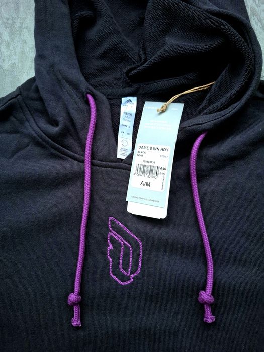 Мъжки суичър adidas