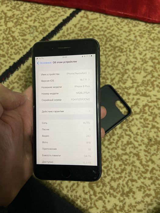 iPhone 8 plus айфон 8+