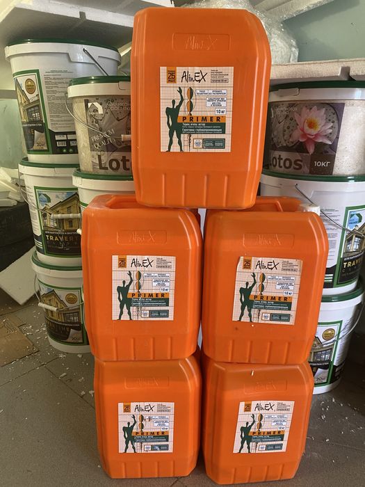 Продам грунтовку, праймер!