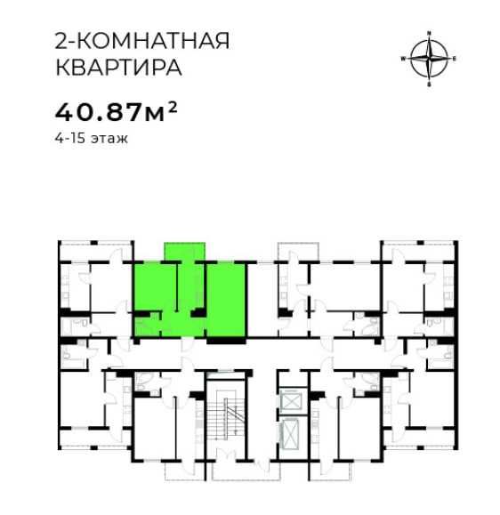 Assalom Sohil Ассалом Сохил Продажа! 2 комнатная 40,87 кв Срочно!