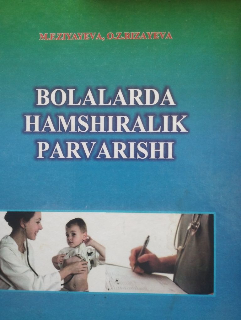 Bolalarda hamshiralik
