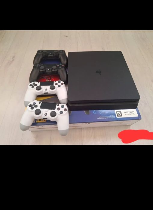 Playstation 4 slim
