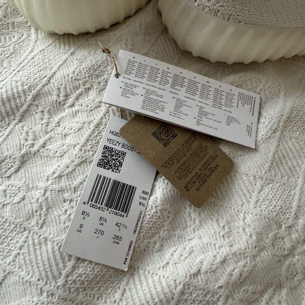 Yeezy 350 bone white