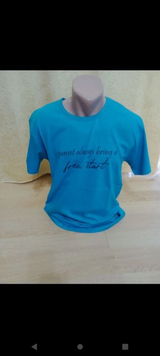 Tricouri batal barbati