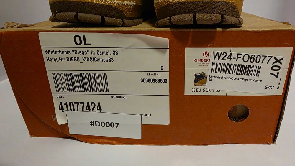 Детски обувки Kimberfeel Diego - 38 номер - #D0007