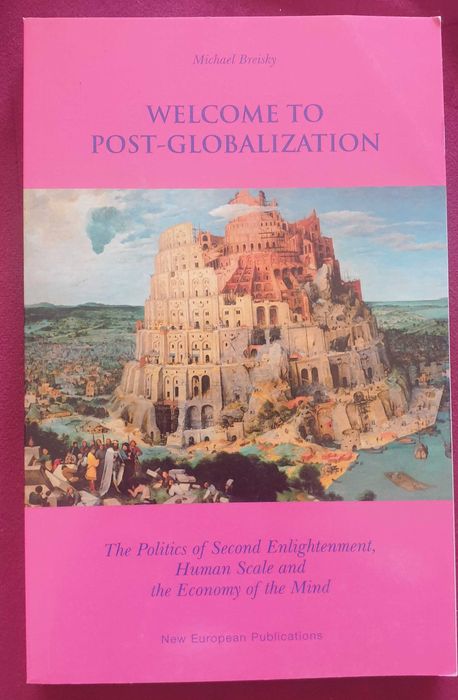 Добре дошли в пост-глобализирания свят / Welcome to Post-globalization