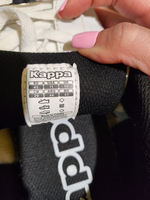 Мъжки маратонки Kappa