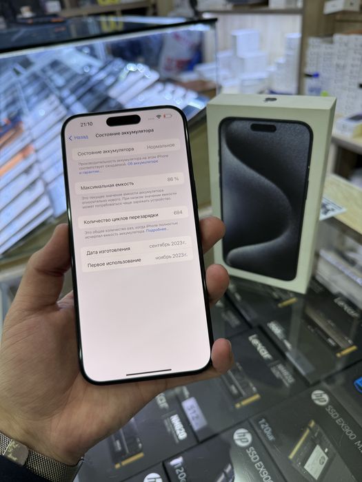 iphone 15pro Max 512 gb