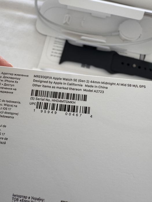 Incarcator si curea Apple Watch SE 2nd gen 2022 44mm