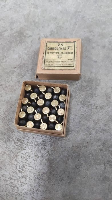 Антика цяла кутия 7 кал Лефуше