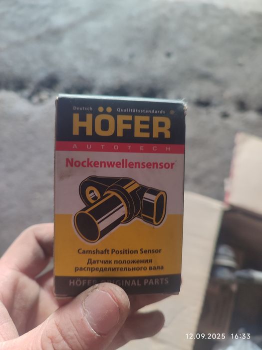Запчасти на Ниву