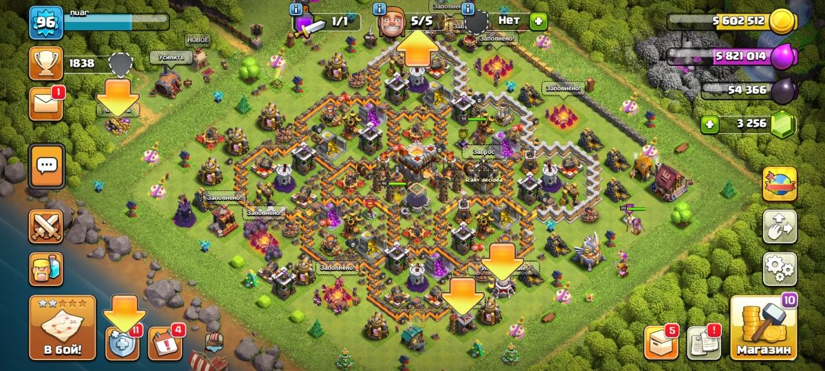 clash of clans тх11 фулл