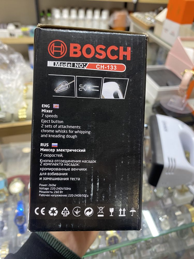 Миксер СH-133 Bosch