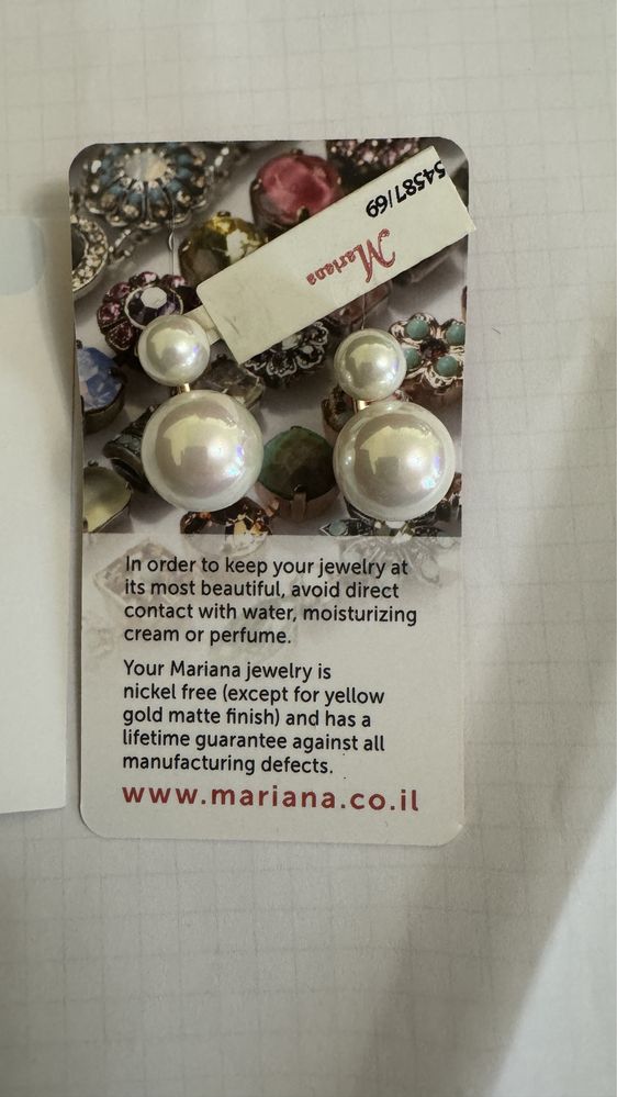 Позлатени перлени обеци Mariana
