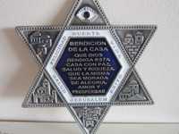cadou rar Steaua lui David binecuvantare casa,colectie Ierusalim 1980