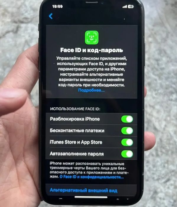 Айфон хр 64 гега