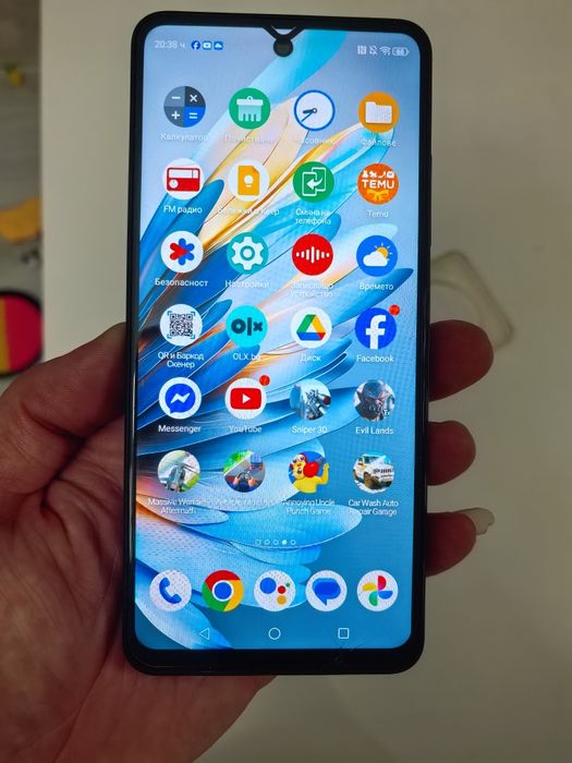 Vivacom 5G Uphone Pro