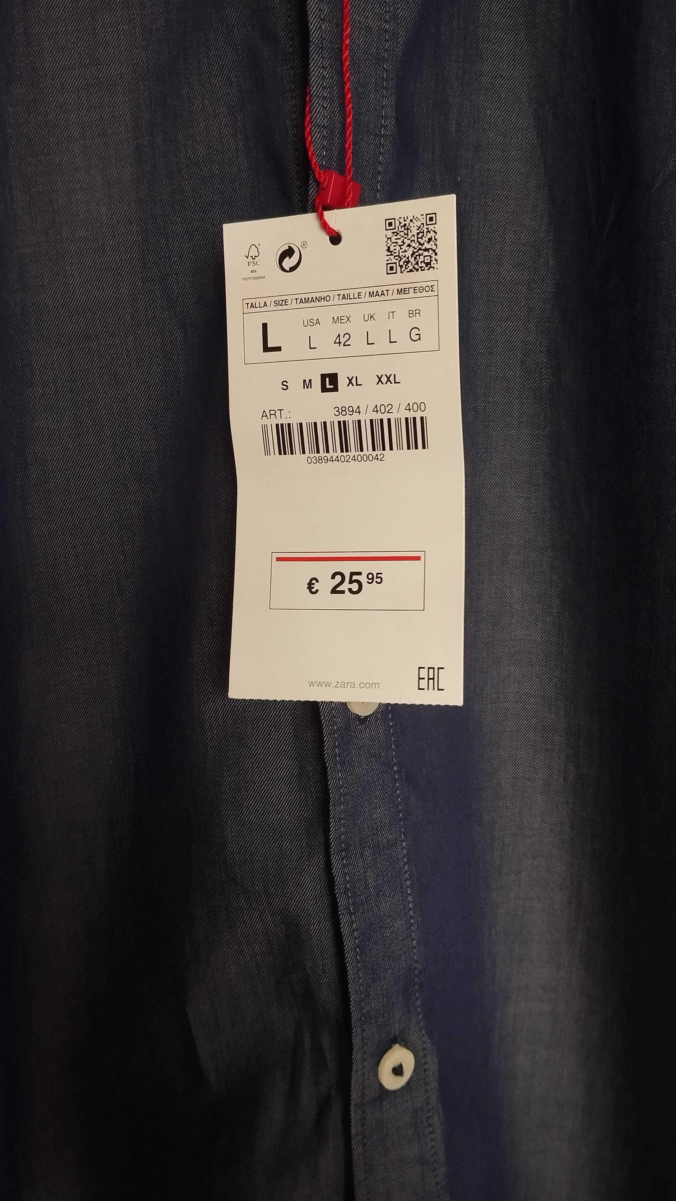 Нова мъжка риза Zara размер L Slim Fit в тъмно син цвят памук