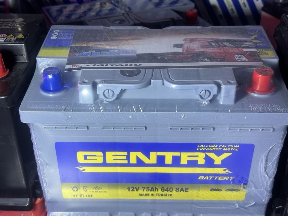 Avto moshinalar uchun akkumulatorlar