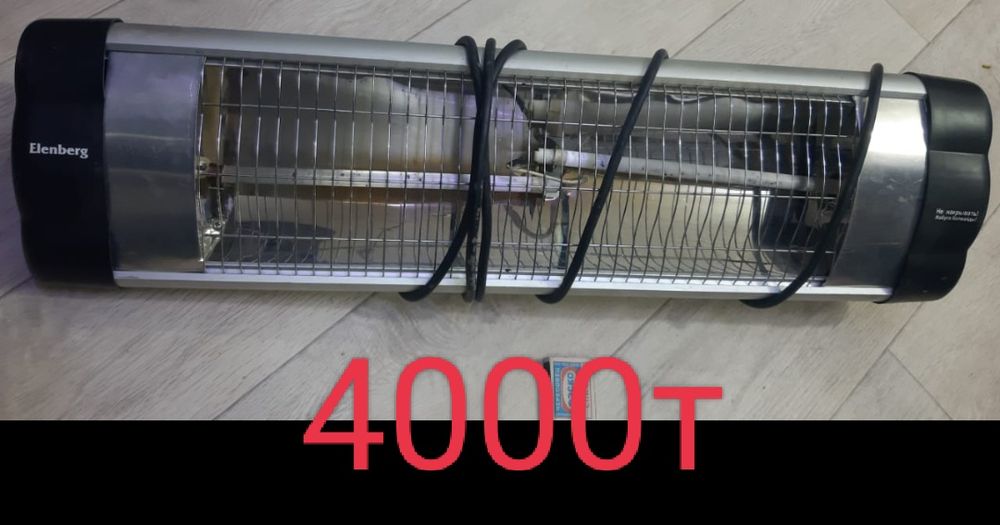 Обогреватель 4000т