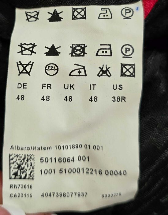 Hugo boss M-мъжко джинсово сако (х-514)