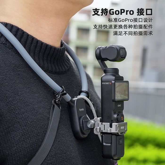 Dji Osmo Pocket 3 + Mic2 + ND + Wide