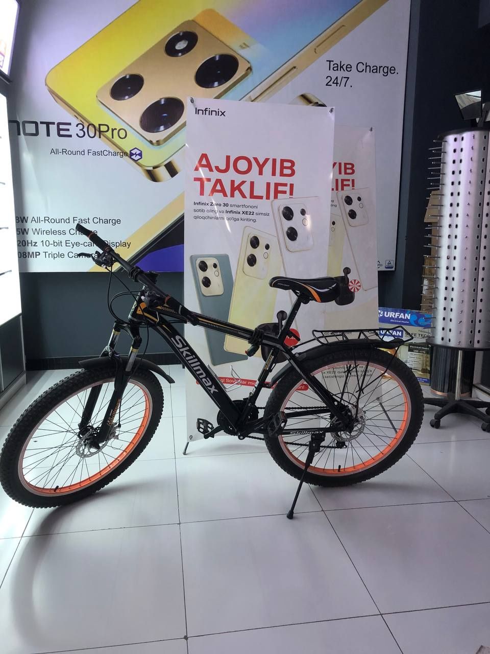 Skillmax Velik holati Yaxshi