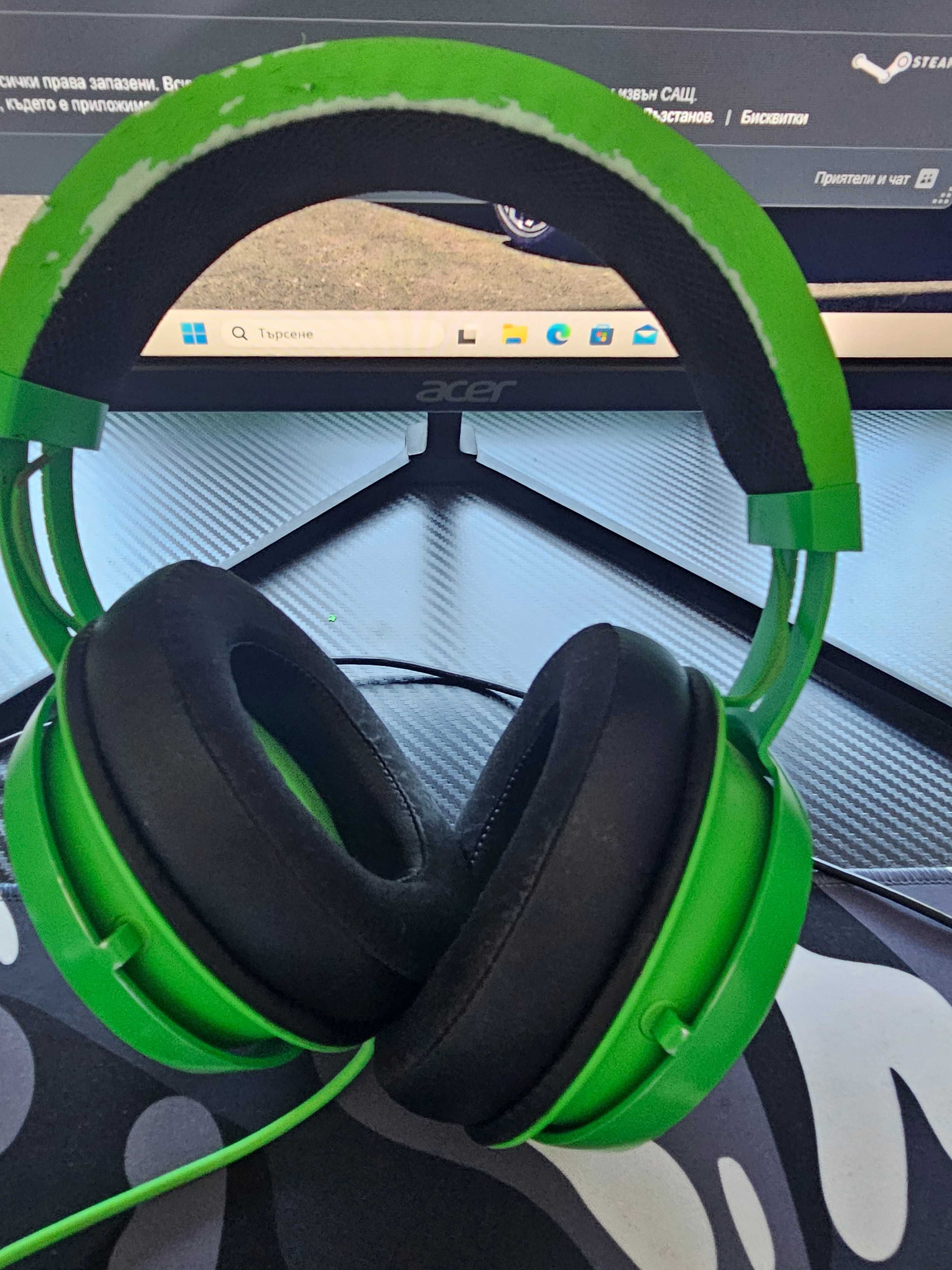 Слушалки Razer kraken