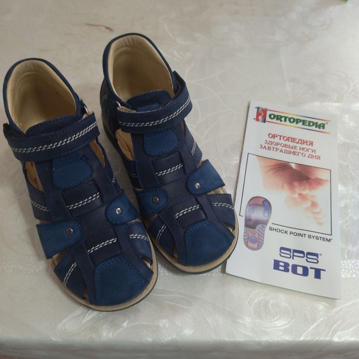 Продам новую ортопедическую обувь. Кожа, производство Турция. 31 р.