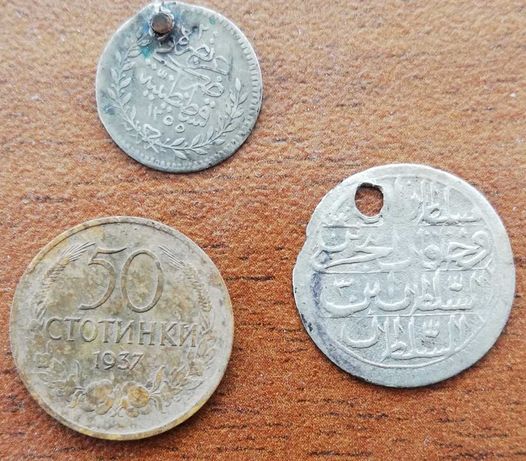 3 бр. Стари монети
