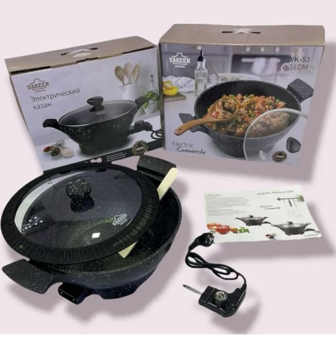 Электрический казан
