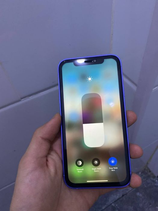 Iphone xr 64 75 yomkst