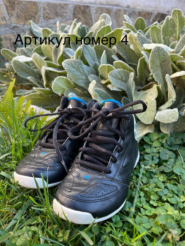 Оригинални обувки Adidas