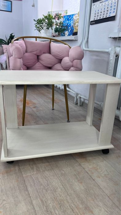 Журнальный стол.