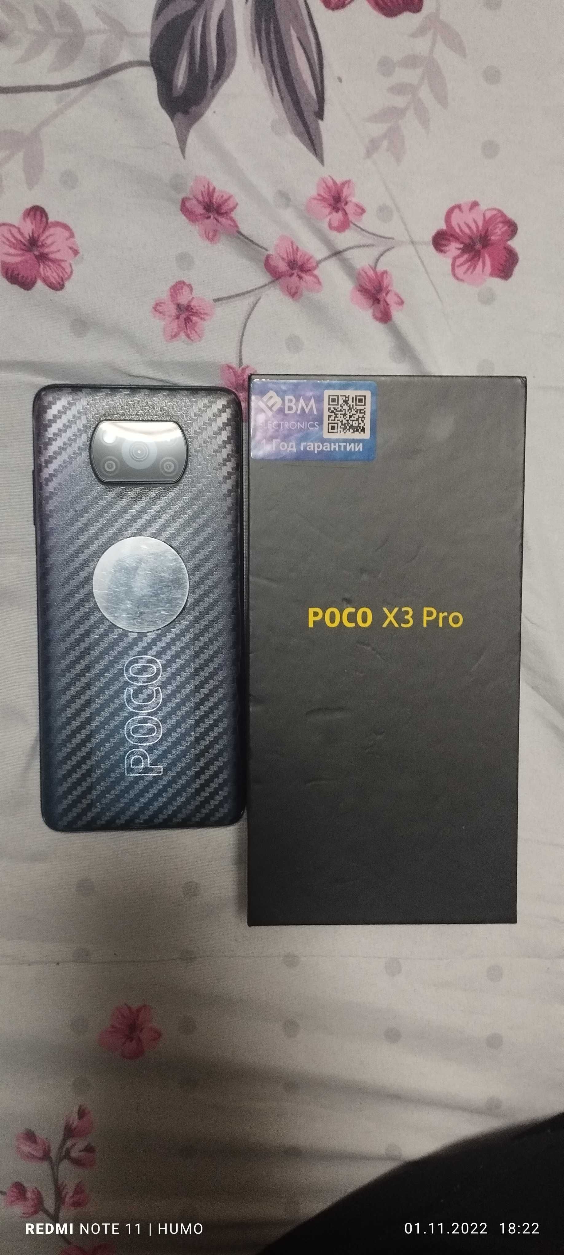 Poco x3 pro 8/256 MIUI Global 13.0.5