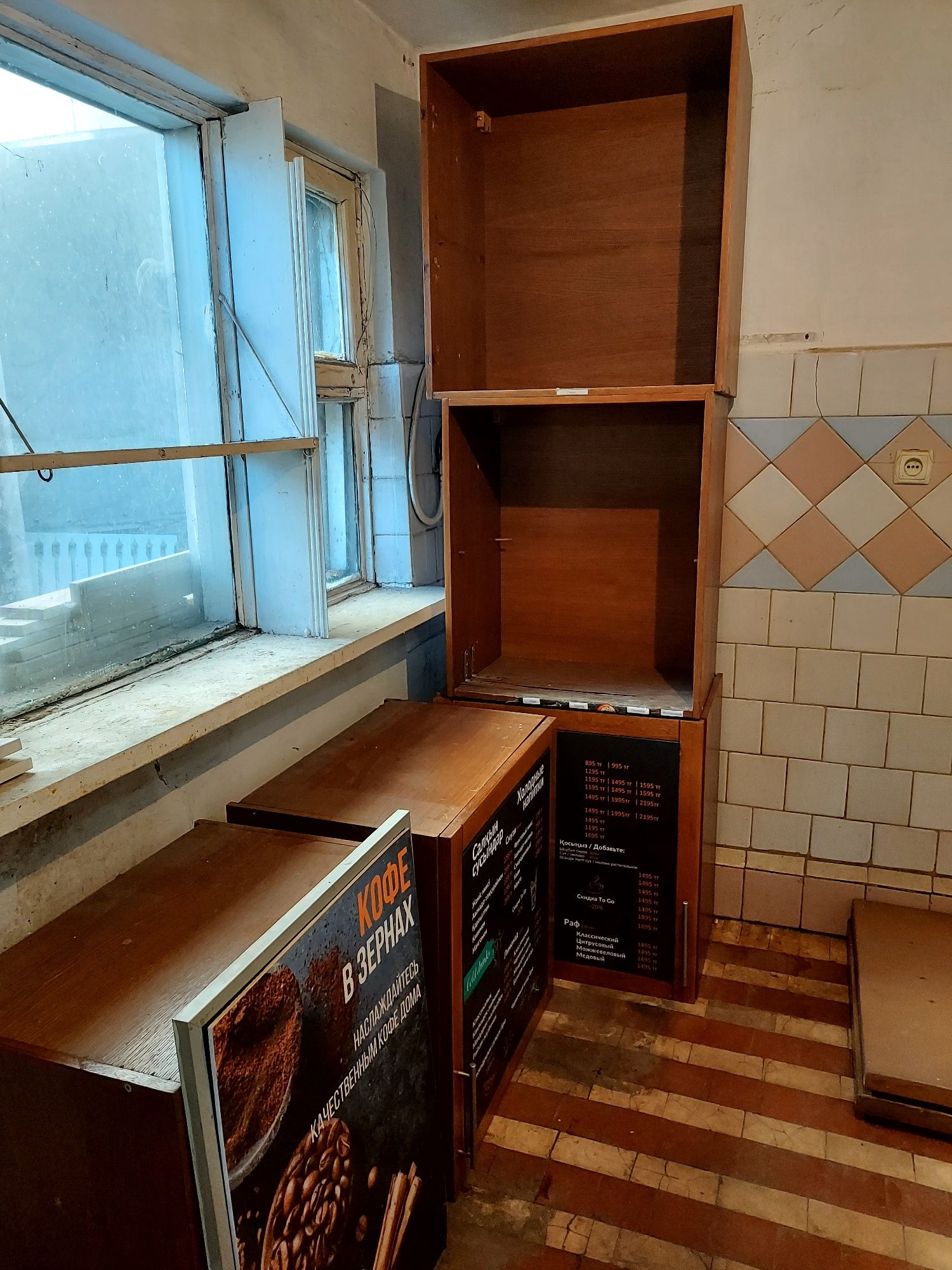 Стэйшн и шкафы для кафе