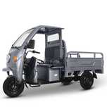 Triciclu electric, FARA Permis, motor 3900W, pana la 50km autonomie,