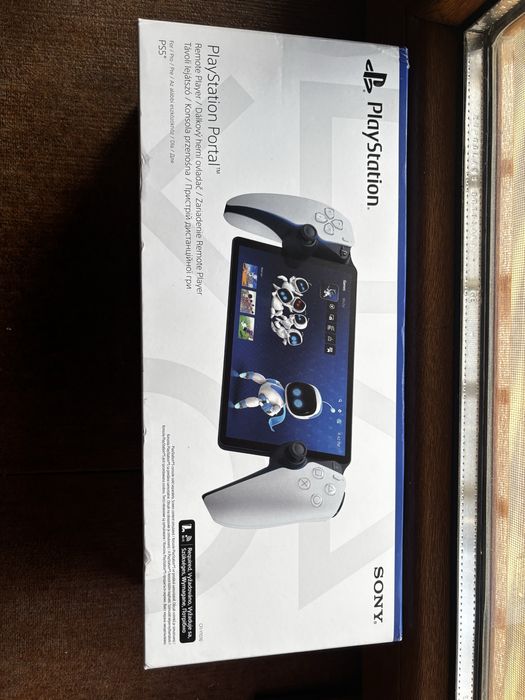 Playstation Portal NOU