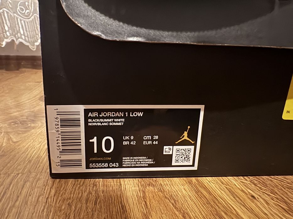Jordan 1 low noi